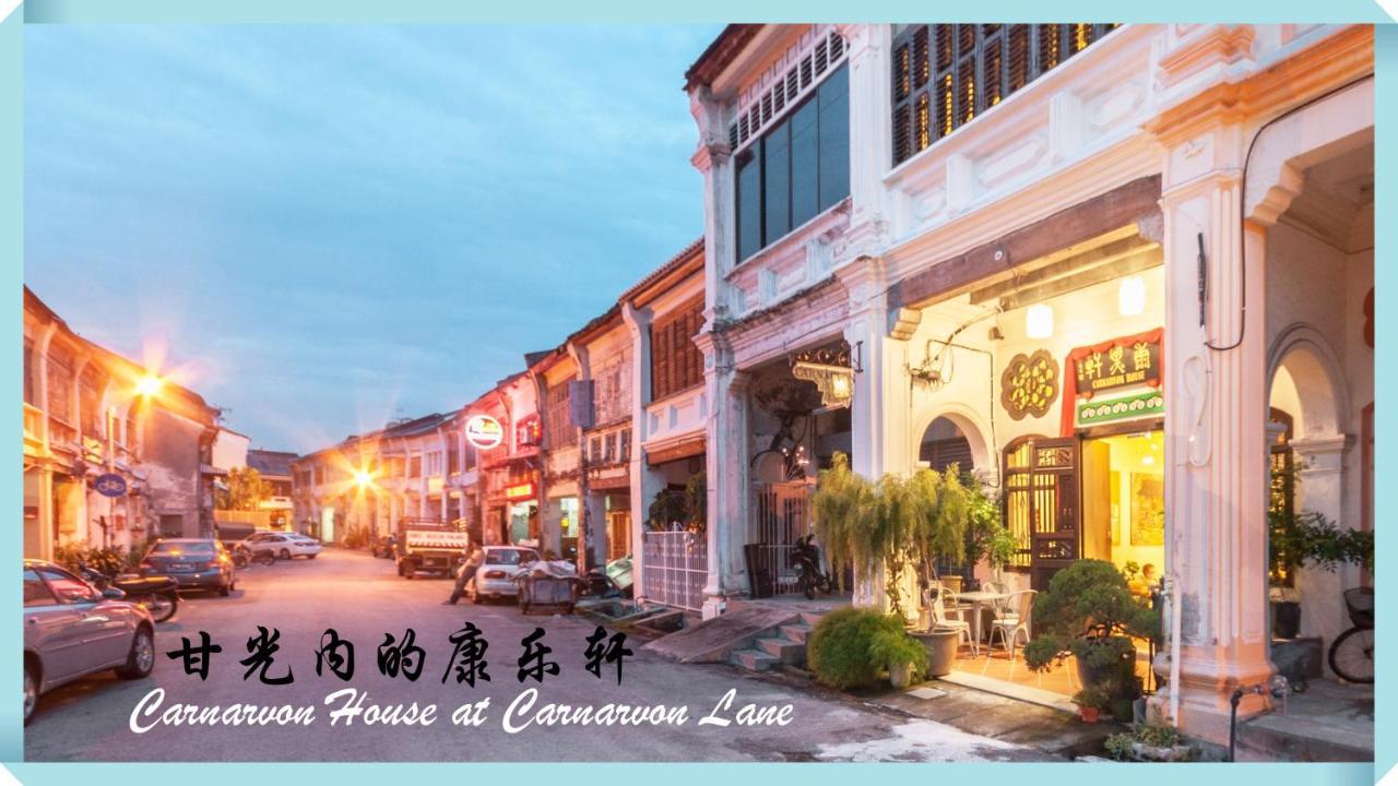 Carnarvon House 2* Georgetown