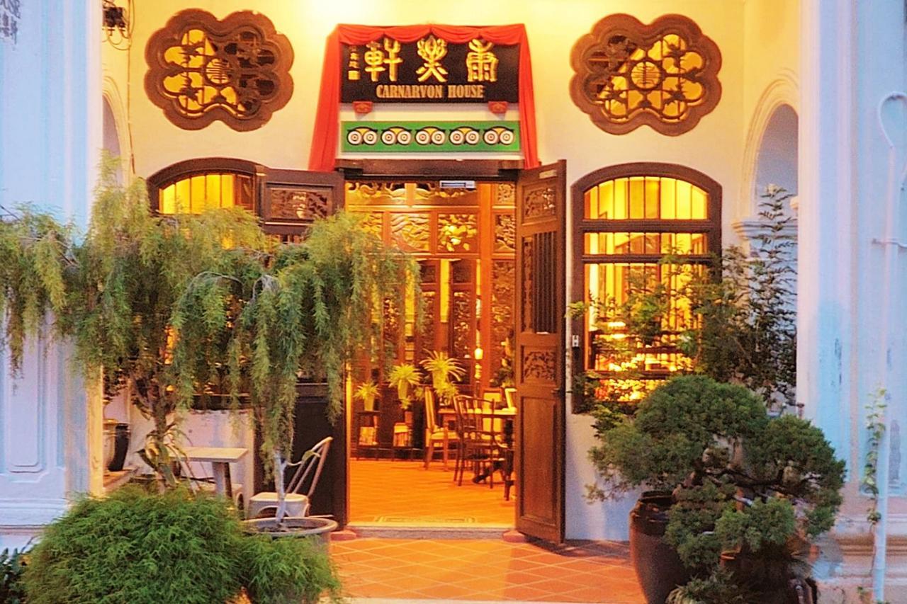 Carnarvon House Rumah tetamu Georgetown