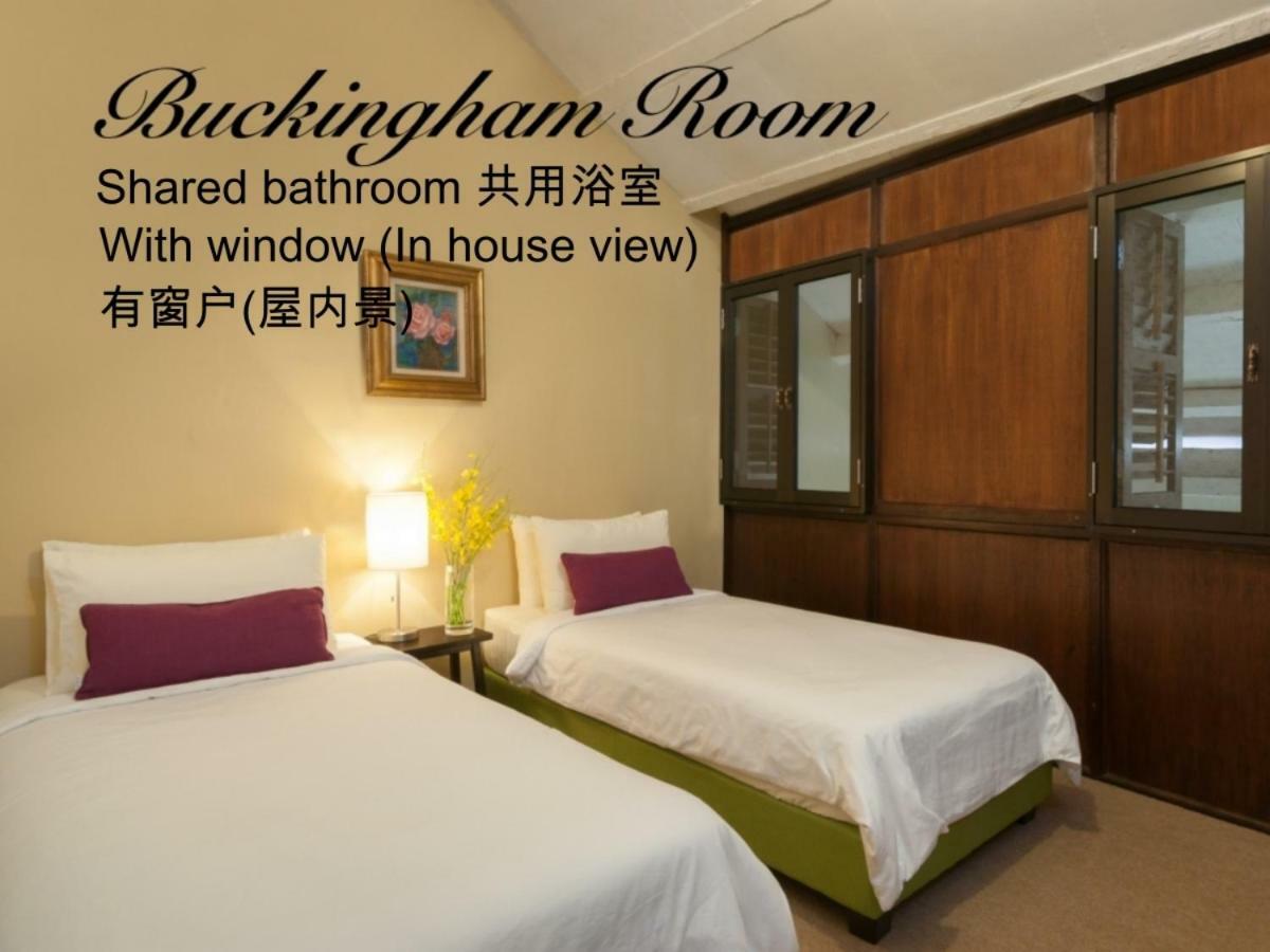 Carnarvon House Rumah tetamu Georgetown